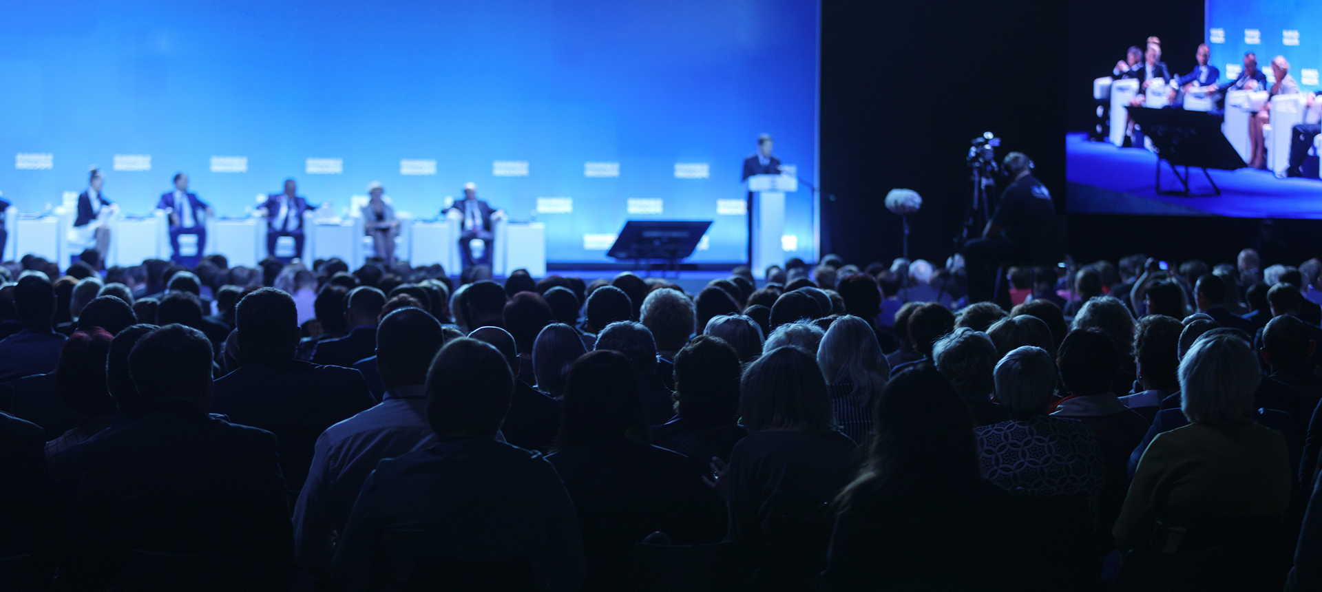 Audience at a large conference event